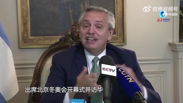 拉美2022年的五个关键字