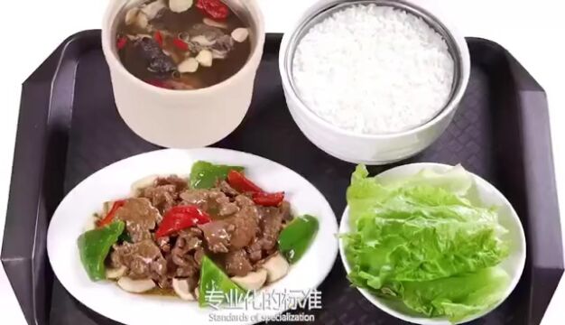 理事风采 | 汕头市正旺餐饮管理有限公司总经理林坤田