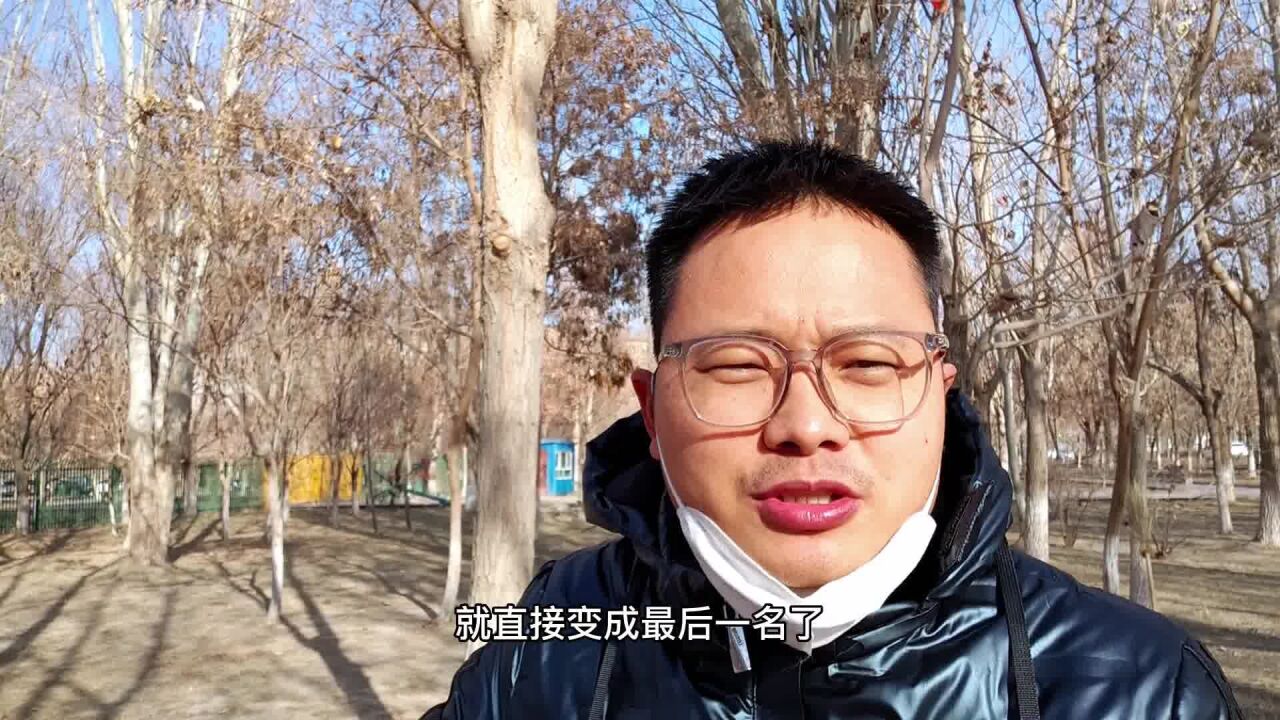 这些学校专业分配有坑哦,很多家长都不太明白,家长赶紧收藏