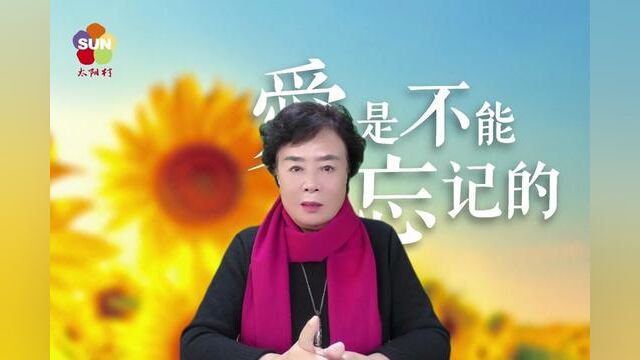 在蔡老师组织的大学生和太阳村孩子结成一帮一”模式的推动下,孩子们的成绩明显上升#孩子教育方式