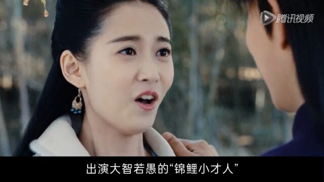 《浮图缘》出演“锦鲤小才人,步音楼是“打不死的小强”