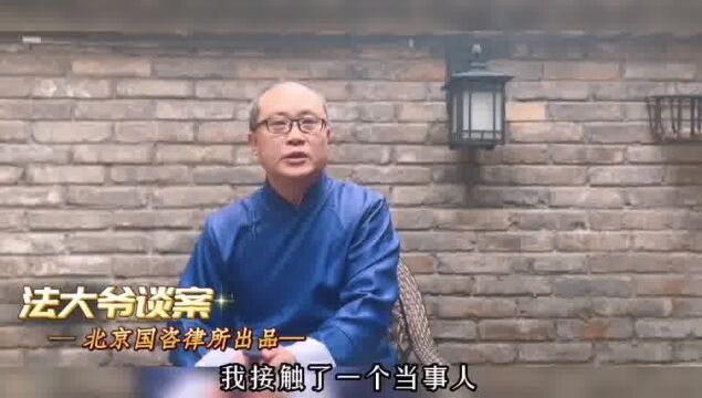 刑辩常识课:只有孤证,特别是口供孤证,不可以判任何人有罪