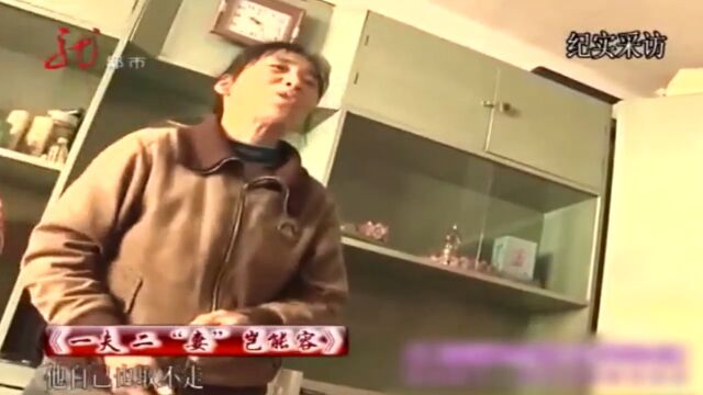 夫妻离婚财产全归前妻,前夫又偷偷改掉存折密码,前妻气愤不已