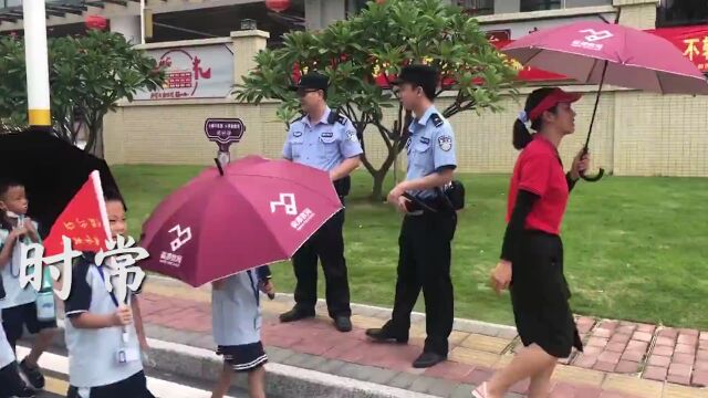 致敬人民警察丨金湾公安图鉴