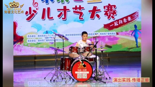 德州知音艺术分享2022第七届未来之星知音合集