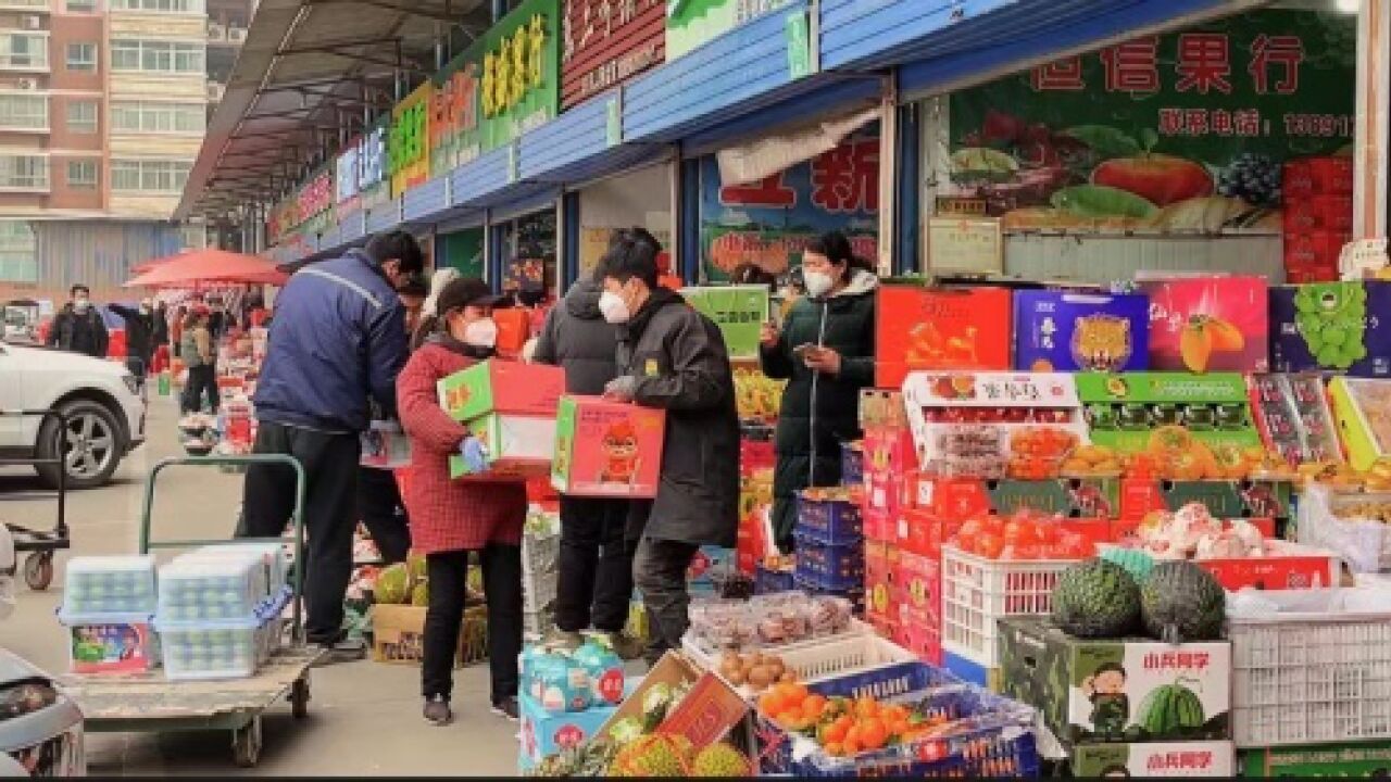 【年味宝鸡】宝鸡市水果批发市场开启“春节模式”,私家车排队进