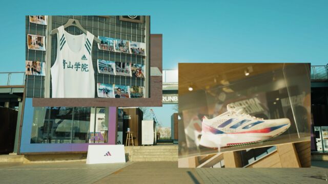 adidas 跑步 