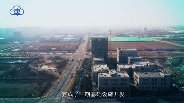 16区在行动 | 宝坻区区长郭康伟:在京津冀协同发展大战略及城乡融合发展大格局中展现作为!