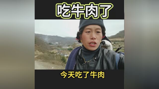 老公的堂爷爷去世了