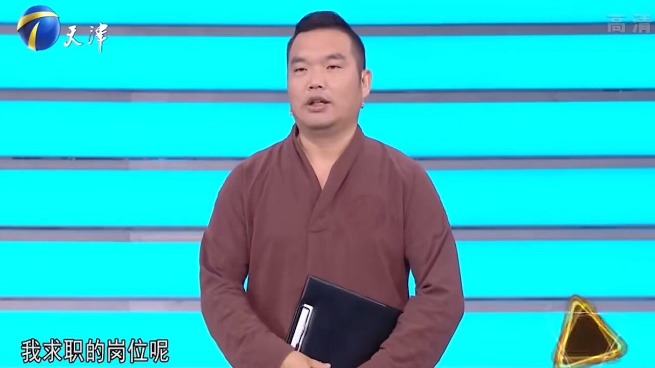 求职男子学表演出身,却只能在片场做场务,直言很辛苦丨非你