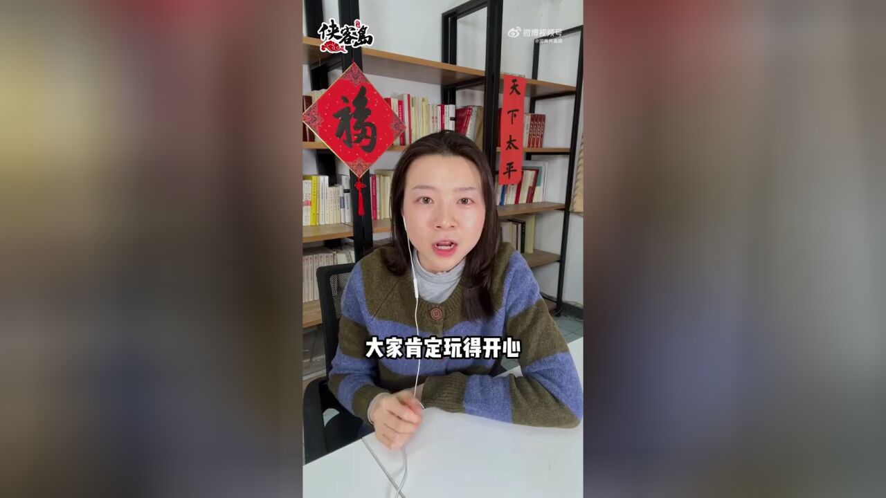 给中国游客挂牌子,别怪我们搞反制!日韩搞政治歧视性操弄,就别怪咱们“有来有往”