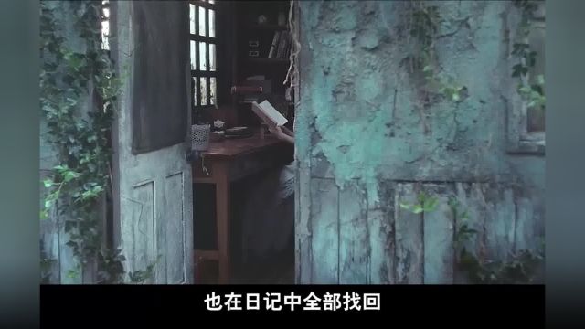 8.8分韩国爱情电影