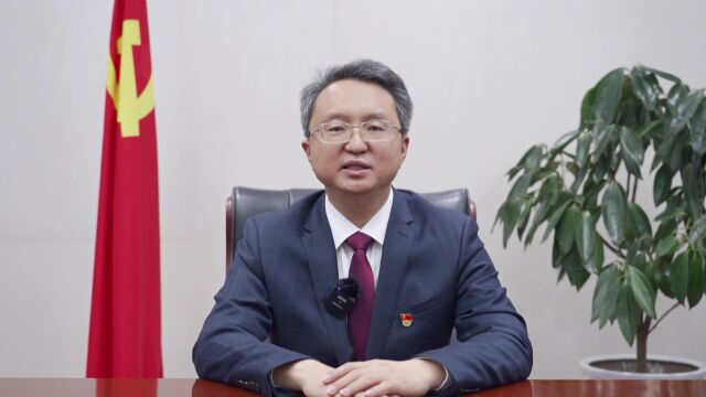 长清区委书记肖辉发表2023年新春贺词