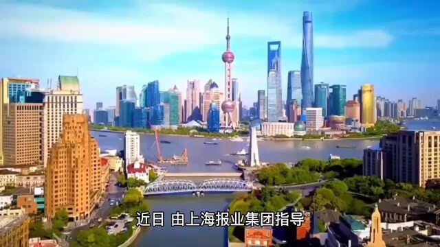 新年喜讯:东亚银行(中国)荣获2022“年度最具ESG价值奖”