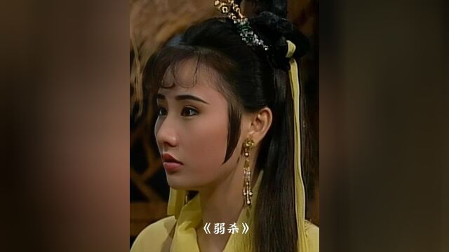 艳尸崔莺的经典作品上#犯罪悬疑 #影视解说 #好剧推荐