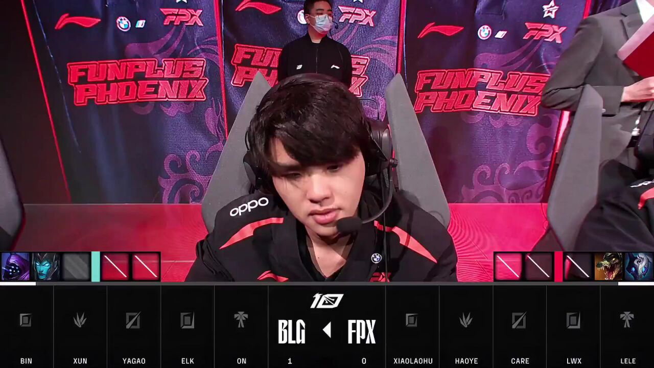 2023LPL春季赛常规赛 BLG vs FPX 第二局 高清1080P在线观看平台 腾讯视频