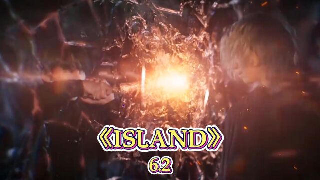 《ISLAND》6.2哥哥变身情炎鬼,美屋终于得知身份