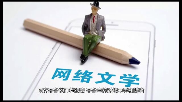 不起眼却赚钱的小生意【赚钱小项目167 小说CPS那点事】