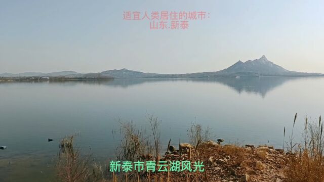 美丽小城风光