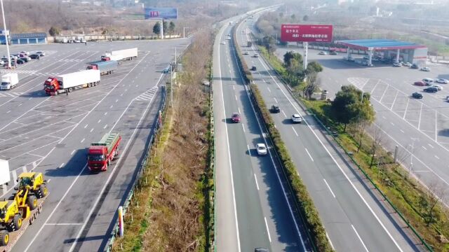 湖北省黄冈市麻城市,沪蓉高速,中馆驿服务区