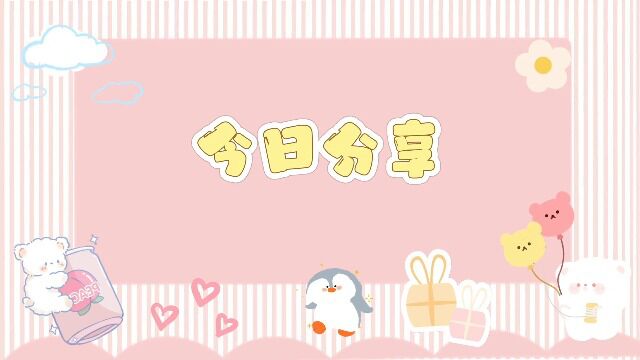 手工制作:纸杯电话