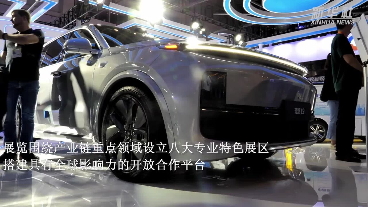 探展2023世界智能网联汽车大会