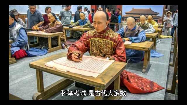 中国古代史上最富传奇色彩的十大状元