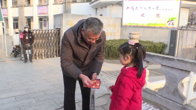 今日开学!直击淮安“开学第一课”!