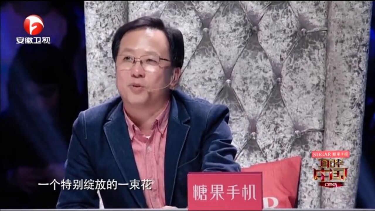 玉米挑战苏文,新疆小伙和陕北汉子,到底谁才是歌王呢|耳畔