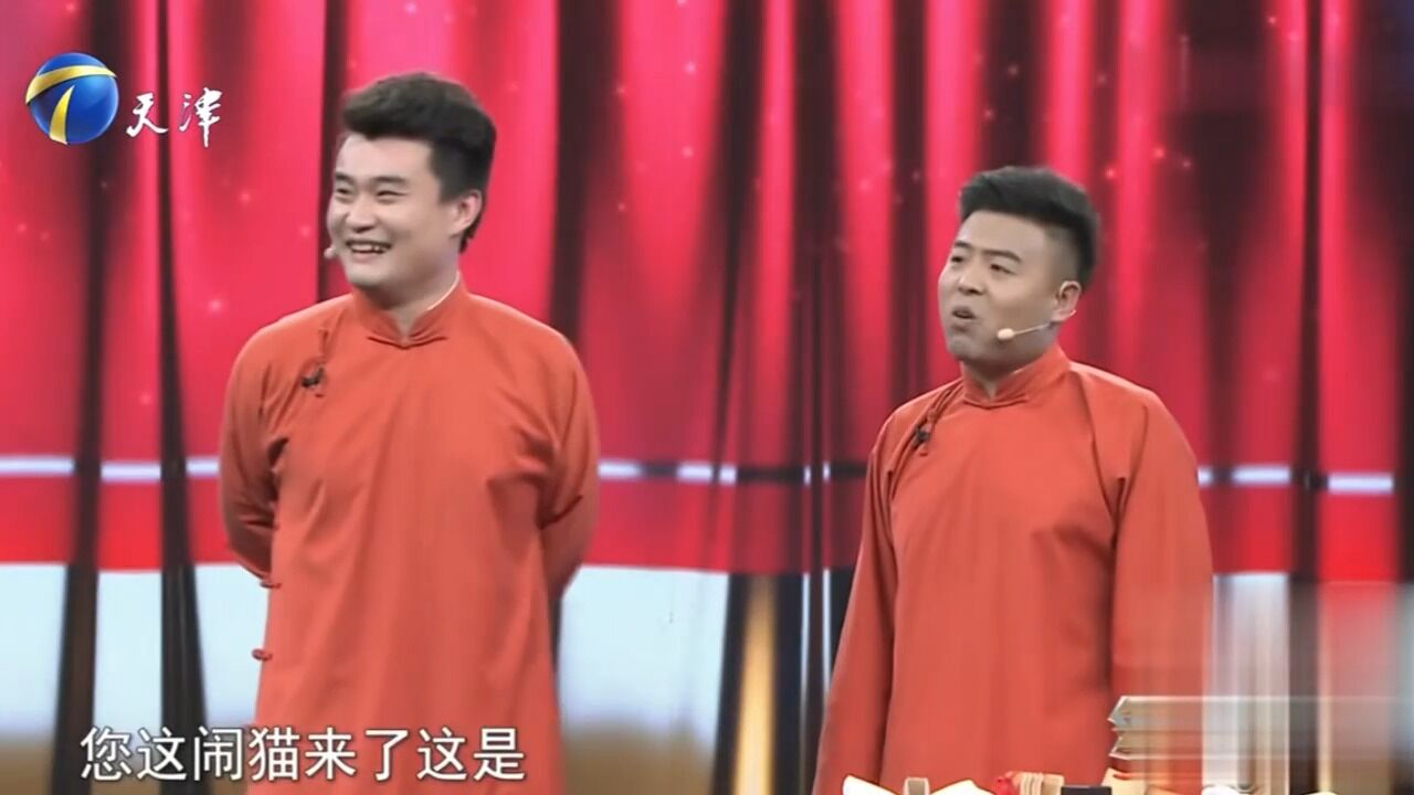 相声《音乐家》:吴南言分享改编歌曲的技巧,句句充满笑点丨笑礼