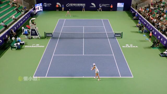 2023WTA广州赛SF 王曦雨vs明尼恩