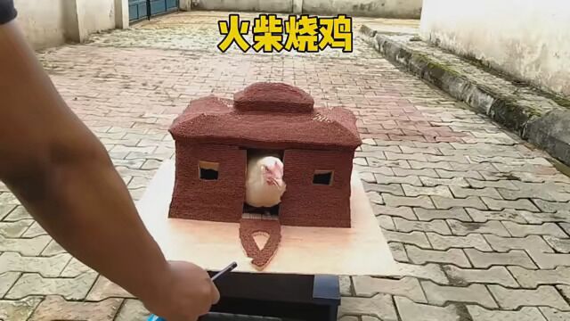 手工艺 #DIY #民间高手 #手工制作