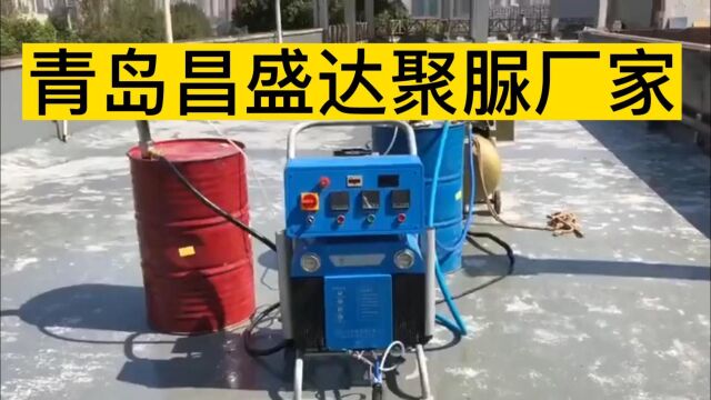 聚脲生产厂家:冷库喷涂聚脲涂料的优势有哪些?