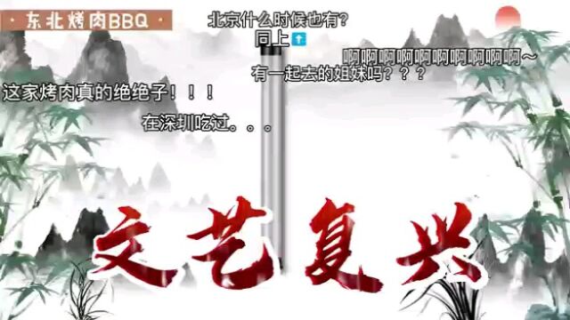 “海纳百川,有容乃大. 壁立千仞,无欲则刚.