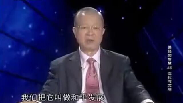 弘扬中国传统文化