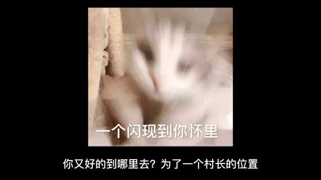 穿越重生之首富之女42