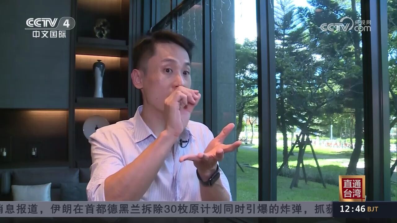 台湾屏东明扬工厂被曝是安全生产违规“惯犯”