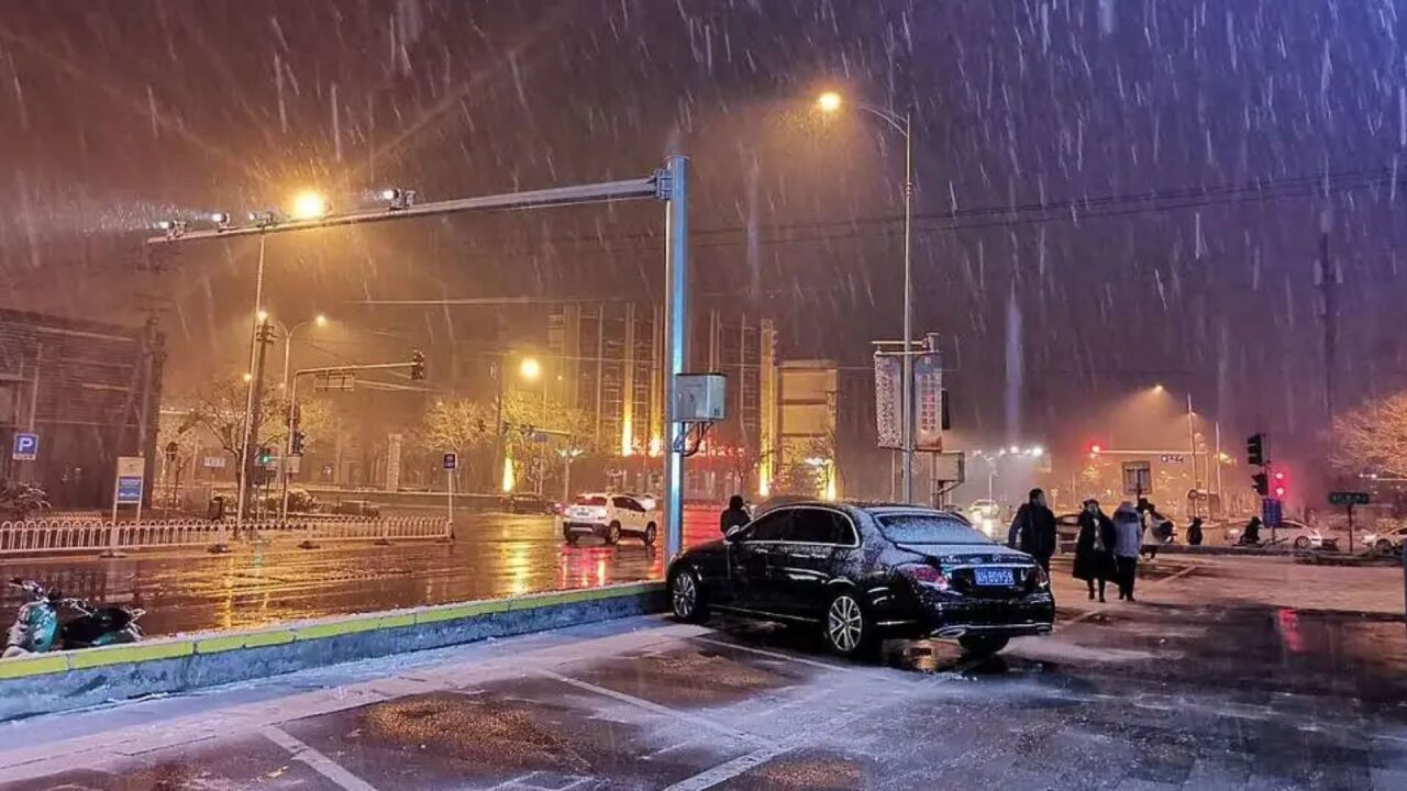 延庆已经飘雪花啦!北京今日降温明显,西部北部小到中雪