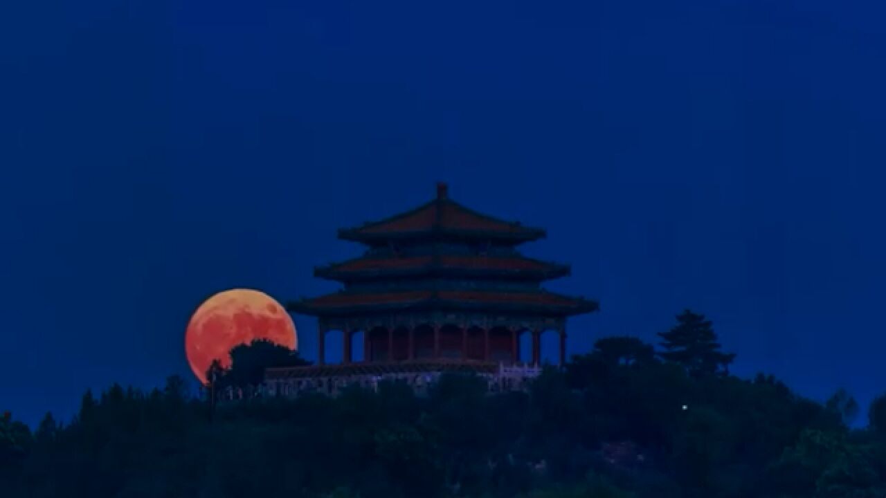 今年中秋夜将出现“超级月亮”!自正东方升起,最圆时刻在傍晚