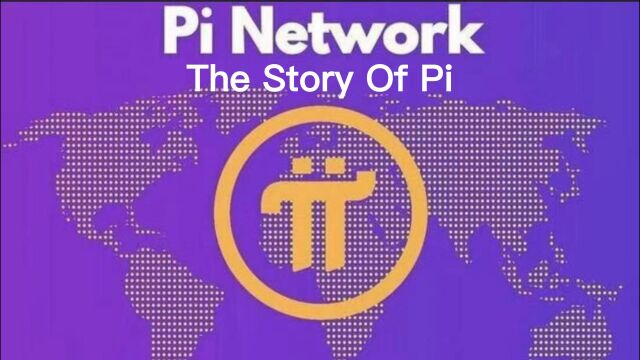 The Story Of Pi 派的故事