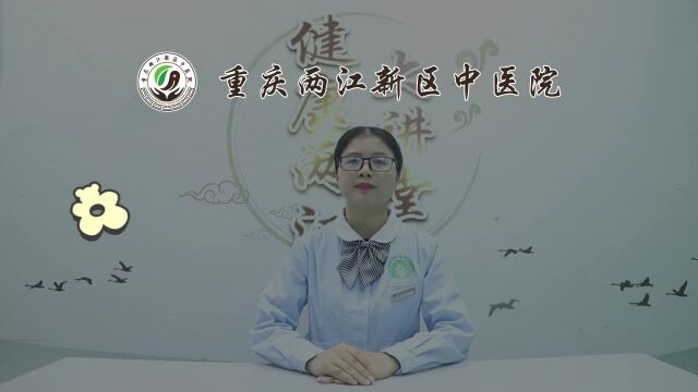 什么是新生儿疾病筛查?