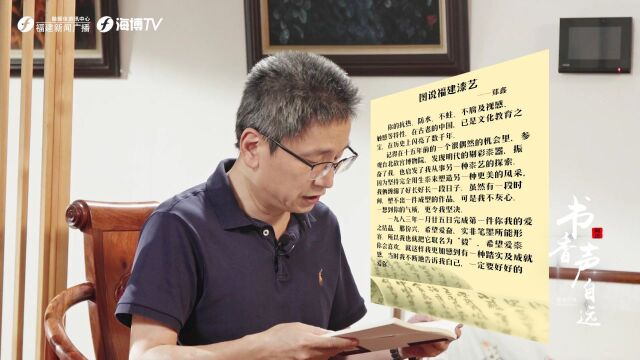 走进书香深处,感受艺术教育与非遗传承的碰撞与交融