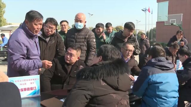 蚌埠市不动产登记中心:践行“一改两为” 创优营商环境