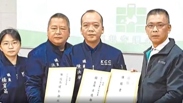 最新民调:金门县民众百分百拒绝“台独”