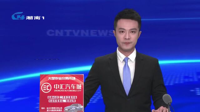 《广东汕头潮南:绿野仙踪》短片荣登学习强国平台