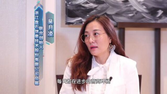 关于黑龙江营商环境,全国知名企业家这样说!