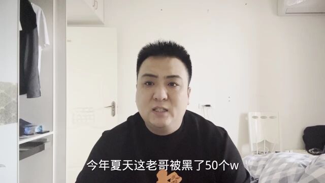 最近收到被黑投稿太多,竟有50个提不了的,戒掉就那么难吗?