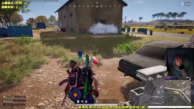 绝地求生PUBG:泰戈麦田决赛圈,极致细节运营,花式吃鸡视觉享受