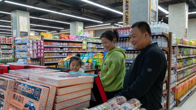 陕西子长市:“双节”市场货源充足 价格稳定