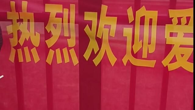 杨铁军和文建国在邵阳市欢迎北京领导现场